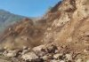 मंडी में लैंडस्लाइड, भरभराकर गिरा पहाड़, खाली कराए गए 9 घर Landslide in Mandi