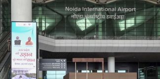 नोएडा इंटरनेशनल एयरपोर्ट ने किसान को बनाया करोड़पति, खरीद लिया हेलिकॉप्टर! रातों-रात जमीन से बन गया सोना