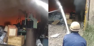 गाजियाबाद के ऑयल एक्सपेलर फैक्ट्री में भीषण आग, लाखों के नुकसान की आशंका