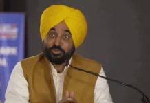 पंजाब में युवाओं को मिलेंगे रोजगार के नए अवसर, CM मान ने लॉन्च की ‘पंजाब इंडस्ट्रयिल पॉलिसी’ CM मान