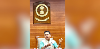 अमन अरोड़ा