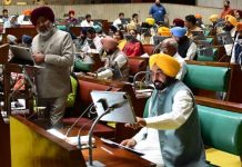 Punjab Budget 2026 : स्वास्थ्य क्षेत्र के लिए ₹6,879 करोड़ का प्रावधान, अस्पतालों के लिए खरीदे जाएंगे आधुनिक उपकरण Punjab Budget 2026