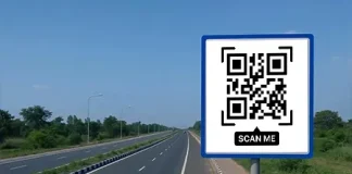 दिल्ली की हर सड़क की पूरी जानकारी अब सिर्फ एक QR स्कैन में, PWD की हाई-टेक पहल