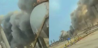 ईरान का सऊदी अरब पर ड्रोन हमला, सबसे बड़ी तेल रिफाइनरी रास तनुरा को बनाया निशाना रास तनुरा