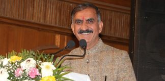 सुक्खू सरकार