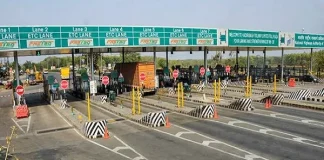 1 अप्रैल से टोल प्लाजा पर बड़ा बदलाव, NHAI का आदेश जारी