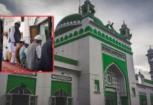 संभल में खामेनेई की मौत की खबर पर सपा विधायक भावुक, मस्जिद में रो पड़े; हिंदू संगठनों ने नेतन्याहू के समर्थन में किया हवन