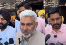 पंजाब सरकार के मंत्रियों और आप विधायकों ने शहीद ASI गुरनाम सिंह के परिवार से की मुलाकात, CM मान की ओर से मदद का दिया भरोसा