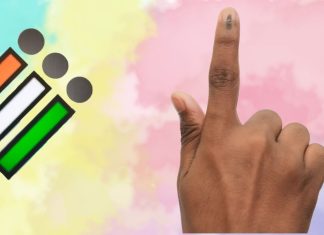 हरियाणा की 2 राज्यसभा सीटों पर 16 मार्च को होगा चुनाव, कांग्रेस-भाजपा ने उम्मीदवारों का नाम किया घोषित हरियाणा राज्यसभा चुनाव