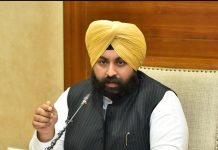 भगवंत मान सरकार प्रारंभिक शिक्षा में सकारात्मक बदलाव के लिए सभी सरकारी प्राथमिक स्कूलों में ‘खेल पिटारा’ किट प्रदान करेगी, 7.5 लाख बच्चों को होगा लाभ