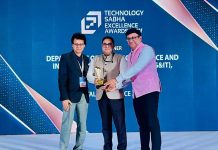 पंजाब को नागरिक-केंद्रित सुधारों के लिए मिला प्रतिष्ठित ‘डिजिटल एक्सीलेंस अवॉर्ड’