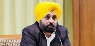 हमारी सरकार ने नशे के कारोबार की रीढ़ तोड़ी, एक वर्ष में 16.70 करोड़ रुपये की ड्रग मनी बरामद – CM मान CM मान