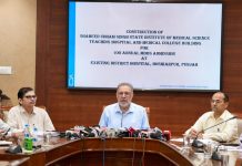 सात नए मेडिकल कॉलेजों के साथ उन्नत स्वास्थ्य देखभाल ढांचे का साक्षी बनेगा पंजाब