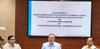 सात नए मेडिकल कॉलेजों के साथ उन्नत स्वास्थ्य देखभाल ढांचे का साक्षी बनेगा पंजाब