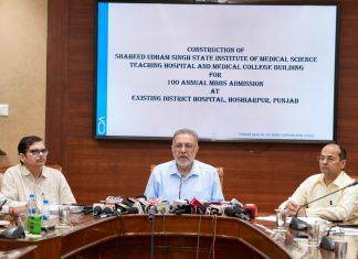 सात नए मेडिकल कॉलेजों के साथ उन्नत स्वास्थ्य देखभाल ढांचे का साक्षी बनेगा पंजाब
