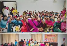 मान सरकार का ‘महिला उद्यमी सम्मान कार्यक्रम’ महिला सशक्तिकरण के लिए एक अनोखी पहल