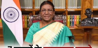 हिमाचल प्रदेश समेत 7 राज्यों के बदले गए राज्यपाल, दिल्ली और लद्दाख के बदले गए उपराज्यपाल