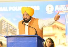 CM मान की अगुवाई में मंत्रिमंडल ने श्री आनंदपुर साहिब में विश्व स्तरीय ‘श्री गुरु तेग बहादुर विश्वविद्यालय’ को मंजूरी दी CM मान