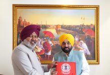 पंजाब की ‘आप’ सरकार ने बजट में अरविंद केजरीवाल और भगवंत मान द्वारा किया गया सबसे बड़ा चुनावी वादा पूरा किया