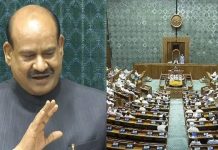 संसद के बजट सत्र का दूसरा चरण आज से होगा शुरू, लोकसभा स्पीकर को हटाने के प्रस्ताव पर चर्चा की संभावना