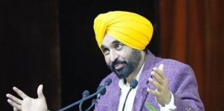 पंजाब सरकार की बड़ी घोषणा: महिलाओं को हर महीने मिलेगी 1 हजार रुपये की आर्थिक सहायता