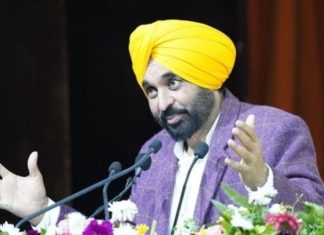 पंजाब सरकार की बड़ी घोषणा: महिलाओं को हर महीने मिलेगी 1 हजार रुपये की आर्थिक सहायता