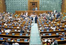 संसद का बजट सत्र: लोकसभा-राज्यसभा में हंगामे के आसार, स्पीकर को हटाने के प्रस्ताव पर आज चर्चा