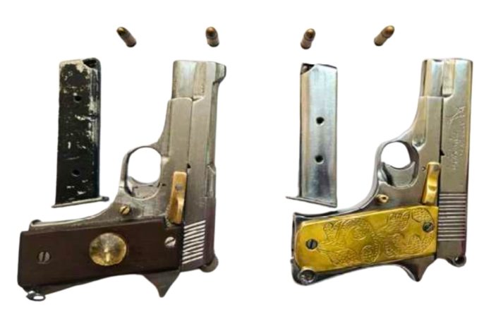 पंजाब AGTF