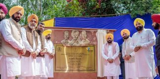 CM Bhagwant Singh Mann