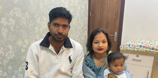 'मुख्यमंत्री सेहत योजना'