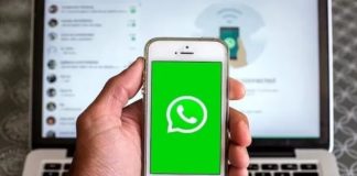 अब मैसेज नहीं होंगे मिस! WhatsApp का ‘रिमाइंड मी’ फीचर करेगा याद दिलाने का काम, तय समय पर मिलेगा नोटिफिकेशन