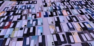 अमृतसर देहाती पुलिस