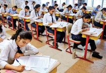 मिडिल ईस्ट में जारी युद्ध के बीच CBSE ने 10वीं-12वीं की परीक्षाएं रद्द कीं, जल्द होगी नई तारीखों की घोषणा CBSE Exam Cancel
