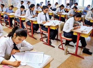 मिडिल ईस्ट में जारी युद्ध के बीच CBSE ने 10वीं-12वीं की परीक्षाएं रद्द कीं, जल्द होगी नई तारीखों की घोषणा CBSE Exam Cancel