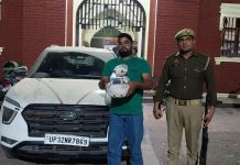 लखनऊ में AGTF की बड़ी कार्रवाई, ₹12 करोड़ की हेरोइन समेत एक आरोपी गिरफ्तार लखनऊ AGTF