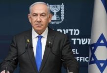 Middle East Crisis : इजरायली PM नेतन्याहू का बड़ा बयान, ईरान के सुप्रीम नेता खामेनेई के मारे जाने का किया दावा