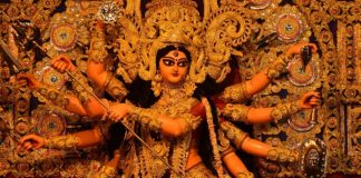 chaitra navratri 2026