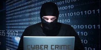 ऑनलाइन ट्रेडिंग