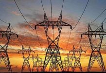 पंजाब सरकार ने की बिजली दरों में ₹1.55 की कटौती, प्रदेश के लाखों परिवारों को मिलेगा फायदा