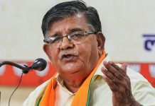 पंजाब विधानसभा बजट सत्र की शुरुआत, कैंसर राहत योजना के तहत इलाज करने वाला पहला राज्य – गवर्नर गुलाब चंद कटारिया