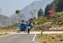 बाल-बाल बचे उत्तराखंड के राज्यपाल, तकनीकी खराबी के कारण हुई हेलिकॉप्टर की इमरजेंसी लैंडिग उत्तराखंड राज्यपाल