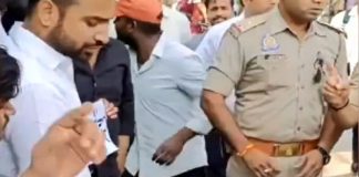 Varanasi LPG Protest NSUI