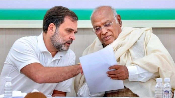 ओडिशा कांग्रेस