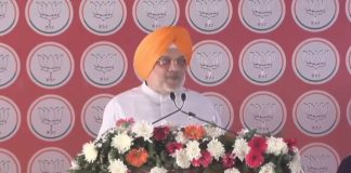 गृहमंत्री अमित शाह