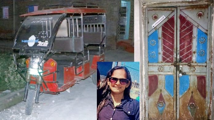 मीरा ठाकुर