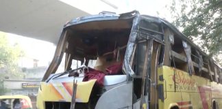 करोल बाग हादसा