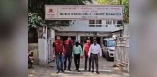 अवैध प्रिंटिंग प्रेस