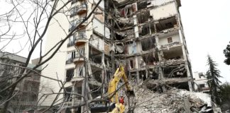 पाक दूतावास