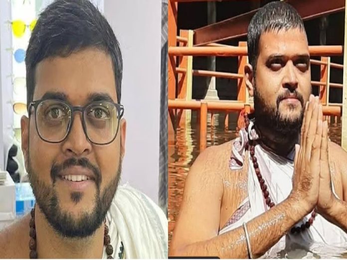 शिव अवतार बाबा