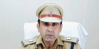 ASP अनुज चौधरी